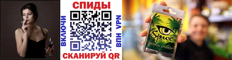 БУТИРАТ Butirat  Ленинградская 