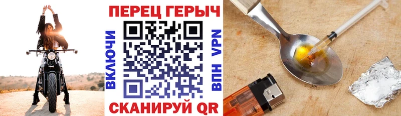 Героин Афган  Ленинградская 