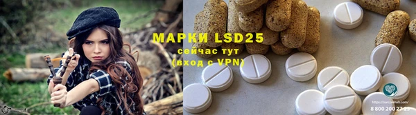 гашиш Михайлов