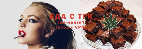 а пвп мука Михайловск