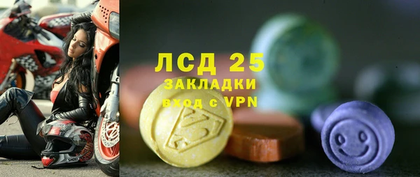 а пвп мука Михайловск