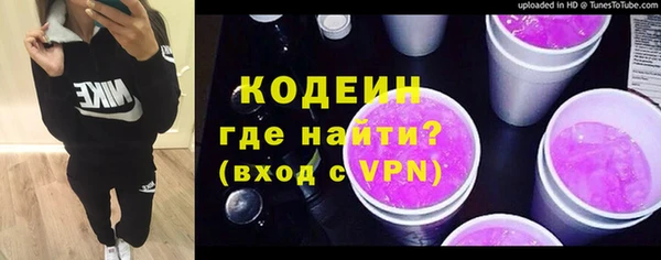 гашиш Михайлов