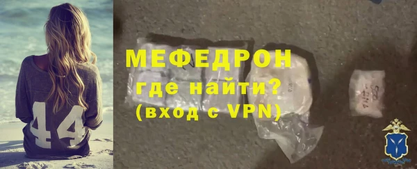 гашиш Михайлов