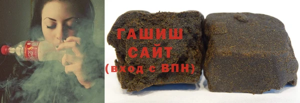 гашиш Михайлов