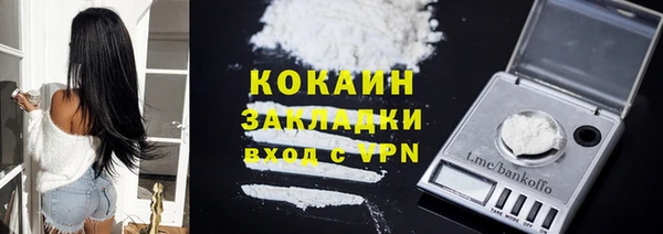 гашиш Михайлов