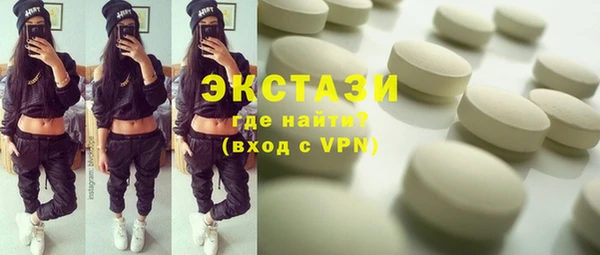 а пвп мука Михайловск