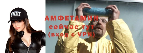 а пвп мука Михайловск