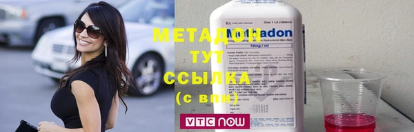 гашиш Михайлов