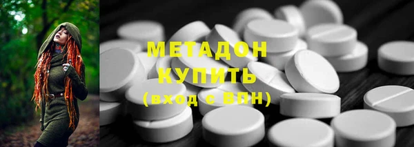 гашиш Михайлов