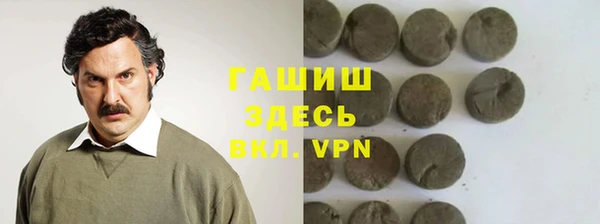 а пвп мука Михайловск