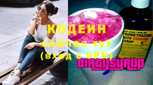 а пвп мука Михайловск