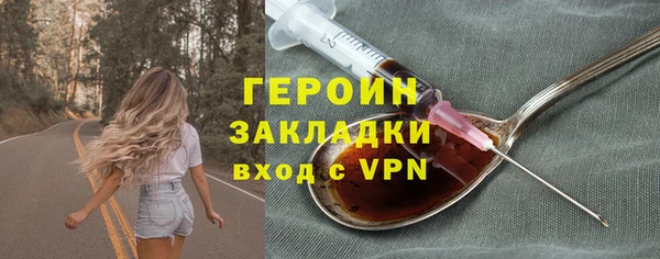 а пвп мука Михайловск