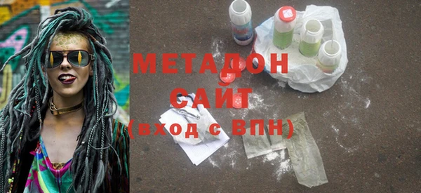 а пвп мука Михайловск