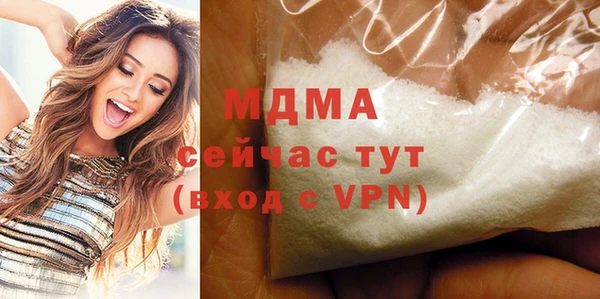 гашиш Михайлов