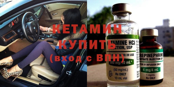 гашиш Михайлов