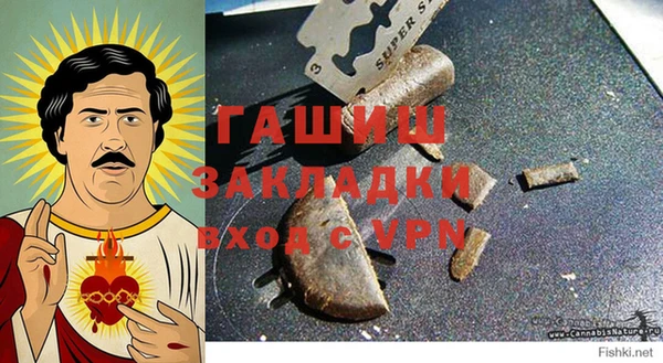 а пвп мука Михайловск