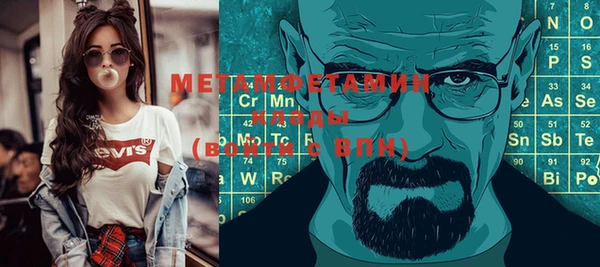 гашиш Михайлов
