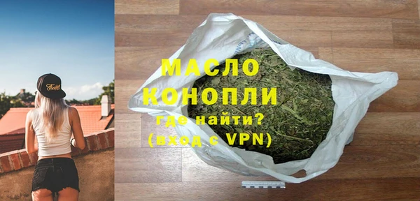 а пвп мука Михайловск