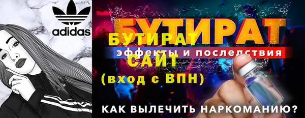 гашиш Михайлов