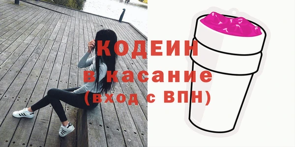 гашиш Михайлов
