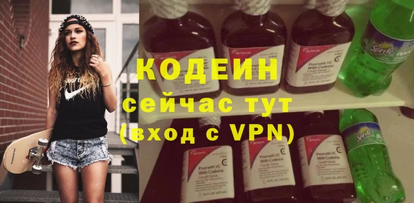 а пвп мука Михайловск