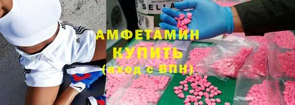 гашиш Михайлов