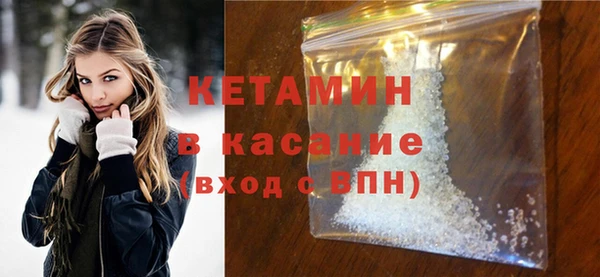 а пвп мука Михайловск