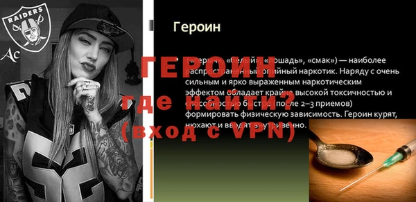 а пвп мука Михайловск