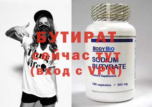 гашиш Михайлов