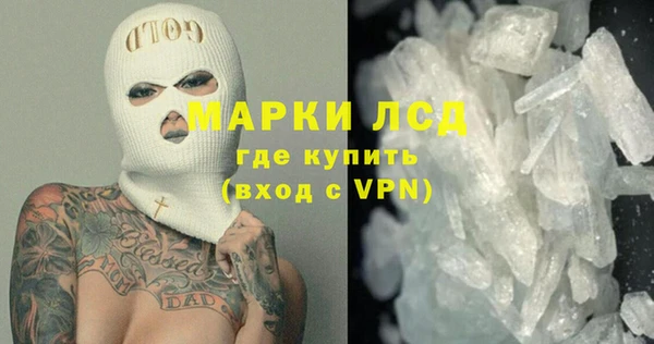 а пвп мука Михайловск