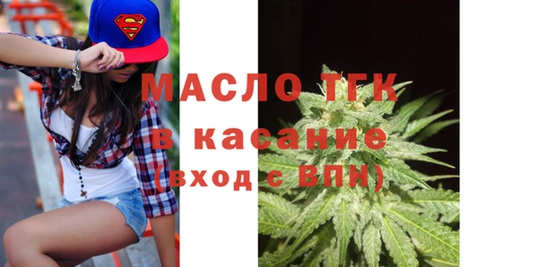 гашиш Михайлов