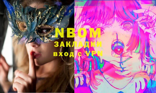 гашиш Михайлов